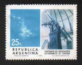Observatorio año 1971m